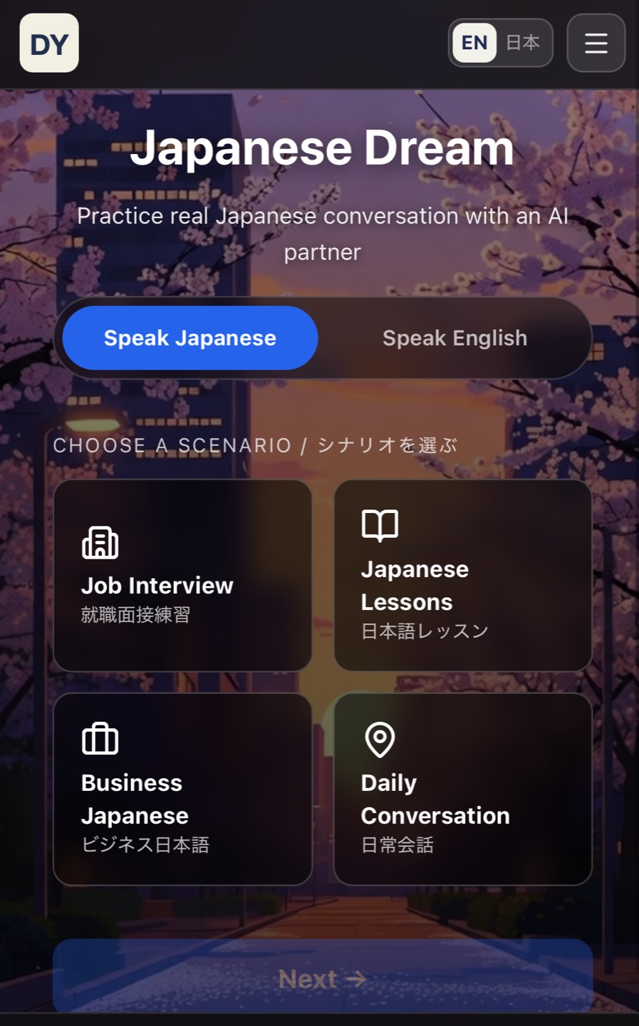 Choose a practice scenario