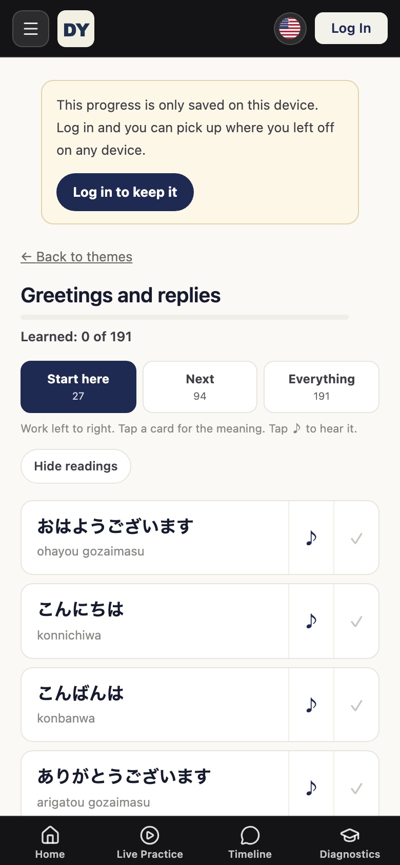 Word cards with readings, audio, and a learned mark