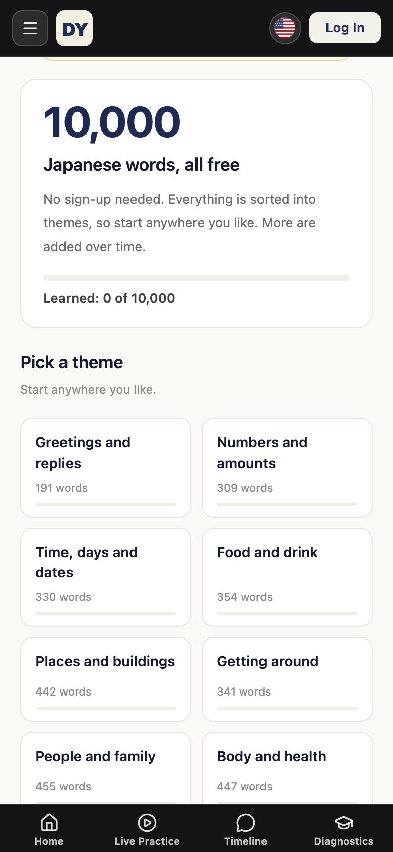 Basic words sorted into themes, free and without signing up