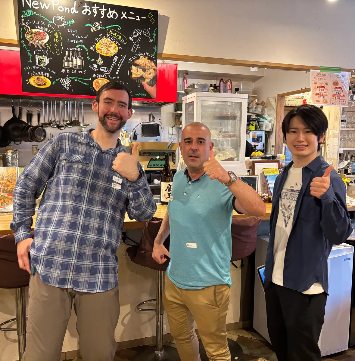 The group after a meetup in Fukuoka